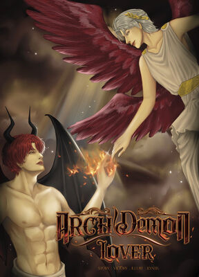 รูปประจำงานเขียน