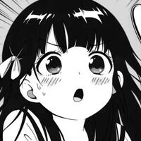 นีออนอย่าเยอะ !