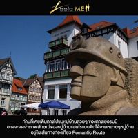 แบดเซาเดฟรุต (Bad Salzdetfurth)หมู่บ้านที่มีเสน่ห์ของเยอรมนี