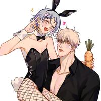 พี่เสือน้องต่าย