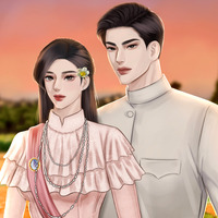 ครั้งหนึ่ง  เคยรัก (มี e-book)