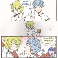 💛•[Nomsod]•💙