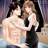 BLACK ROSE เกมร้ายเดิมพันรัก