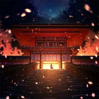 เพียงข้าหาเจ้าพบ #ซีเฉิง <END>