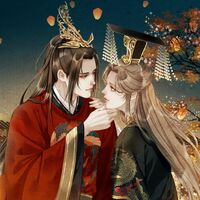 [Pre - orderBoxset]ฮ่องเต้เหตุใดท่านจึงงดงามเช่นนี้ [Mpreg,จีนโบราณ]