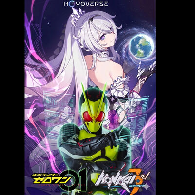 Kamen ride Zero-One Honkai Impact 3rd - Chapter 1 ประธานมาสไรเดอร์กับ ...