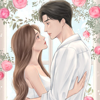 เธอคือรักที่ใจตามหา (มีE-BOOK)