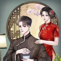 เกิดใหม่เป็นภรรยาร้ายกาจของชายใบ้ยุค70