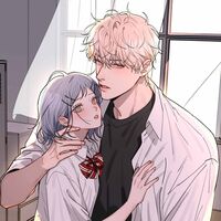 ลวงรักร้ายของนายแบดบอย