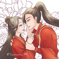 สามีของข้าประเสริฐกว่าผู้ใด