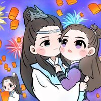 ข้าอยากได้อาเหนียง! :ซีเฉิง: