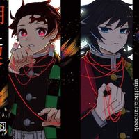 🧵ด้ายที่ผูกเอาไว้🧵(กิยูxทันจิโร่)