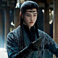 โอสถทิพย์รินใจ