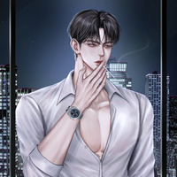 [Saint] อย่าลองของ | E-Book 