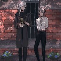 G A M E(identity v) Joseph x carl