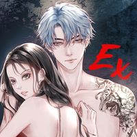 Ex✯เสือซ่อนรัก #เสือคำรามคนหลงเมีย