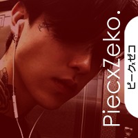 MAKE SENSE รักแสนสะท้าน [WAYBOOKCLUB]