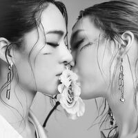 หงส์เหนือมังกร | Lingorm