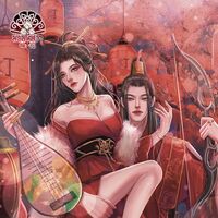 ทะลุมิติมาเป็นพระชายาของทรราช 超时空之暴君妃 (อ่านฟรี+ซีรีส์ทะลุมิติมามีสามีชั่วช้า)