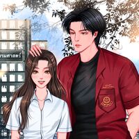 Love Novel - readAwrite รี้ดอะไร้ต์ | นิยาย นิยายออนไลน์ แหล่ง ...
