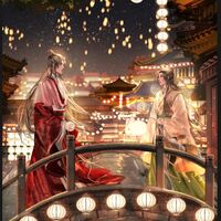 ซีหลินน้อยแห่งหมู่บ้านต้าเหลียน #มันเผาน้อย