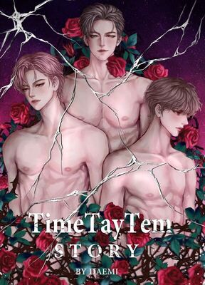 รูปประจำงานเขียน