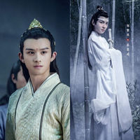 ลิขิตรักเทพจิ้งจอกขาว