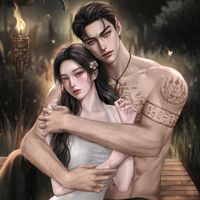 หลงธาร(มีอีบุ๊ค)​