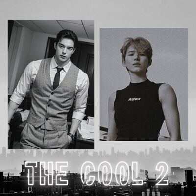 [มี E book] THE COOL 2 [คนคูล]: นิยายโรมานซ์