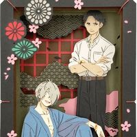 Fiction #พ่อตาพ่อน้ำ : คืนเดือนสีชาด
