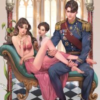 สวามีแห่งเมีย l มี E-book