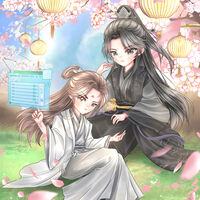 [มีE-book][END]ข้าเกิดเป็นเกอในโลกใหม่แต่ดันแข็งแกร่งเกินไป