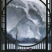 คลังฟิคเหนือเมฆาเมามายลมวสันต์