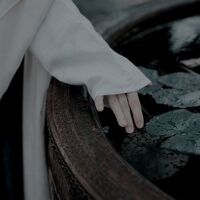 คลังลับเซียนทวน