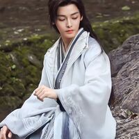 ลำนำรักพยัคฆ์จิ้งจอก|HaoGuang