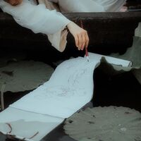 ฮูหยินรอง | ตงจวินฉางเฟิง / ติ่งจือฉางเฟิง