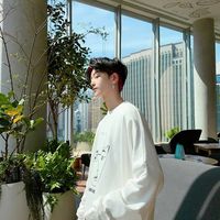 Love (Bad) fiance รัก(ร้าย)นายคู่หมั้น 