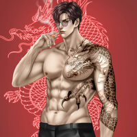 Tiger's baby เด็กเลี้ยงเสือ! (มี E-book)