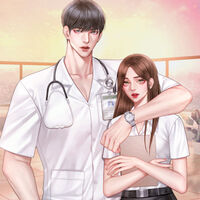 My Secret ความลับของกาวน์ [ มี E-BOOK ]