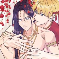 [comic]เสน่หาชาละวัน