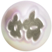 one piece—allsan recipe