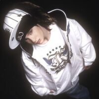 ขอเบอร์หน่อยอ้าย ( Tom kaulitz x you )