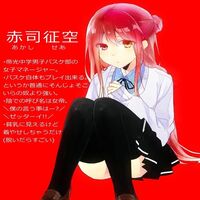 [KHR&KNB]รักของเหล่าวองโกเล่