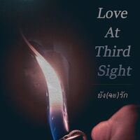 Love At 3rd Sight 