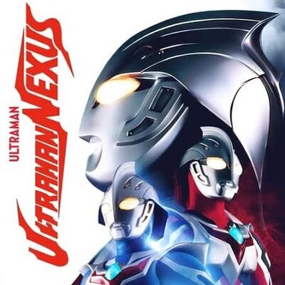 Ultraman Nexus x Honkai star rail (Dunamist คนที่ 6): ฟิคฟรีสไตล์ (บรรยาย)