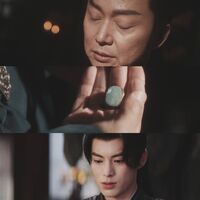 [อันยวน] แหวนวงนั้น...