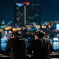 ราตรีนิรันดร์ | สกายนานิ