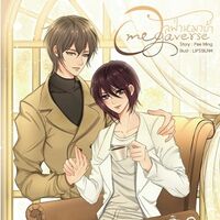 {มีอีบุ๊ค​}​ อัลฟ่าหมาบ้า | OMEGAVERSE