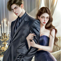 [มี E-BOOK] ท่านประธานโปรดอย่าร้าย