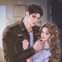 ไม่ได้ขอให้มารัก (E-book)